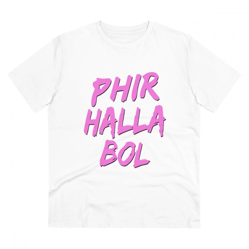 White PC Cotton men's cricket design half sleeve T-shirt with round neck, high thread count (180GSM), casual occasion wear