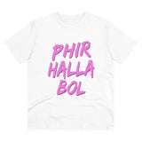 White PC Cotton men's cricket design half sleeve T-shirt with round neck, high thread count (180GSM), casual occasion wear