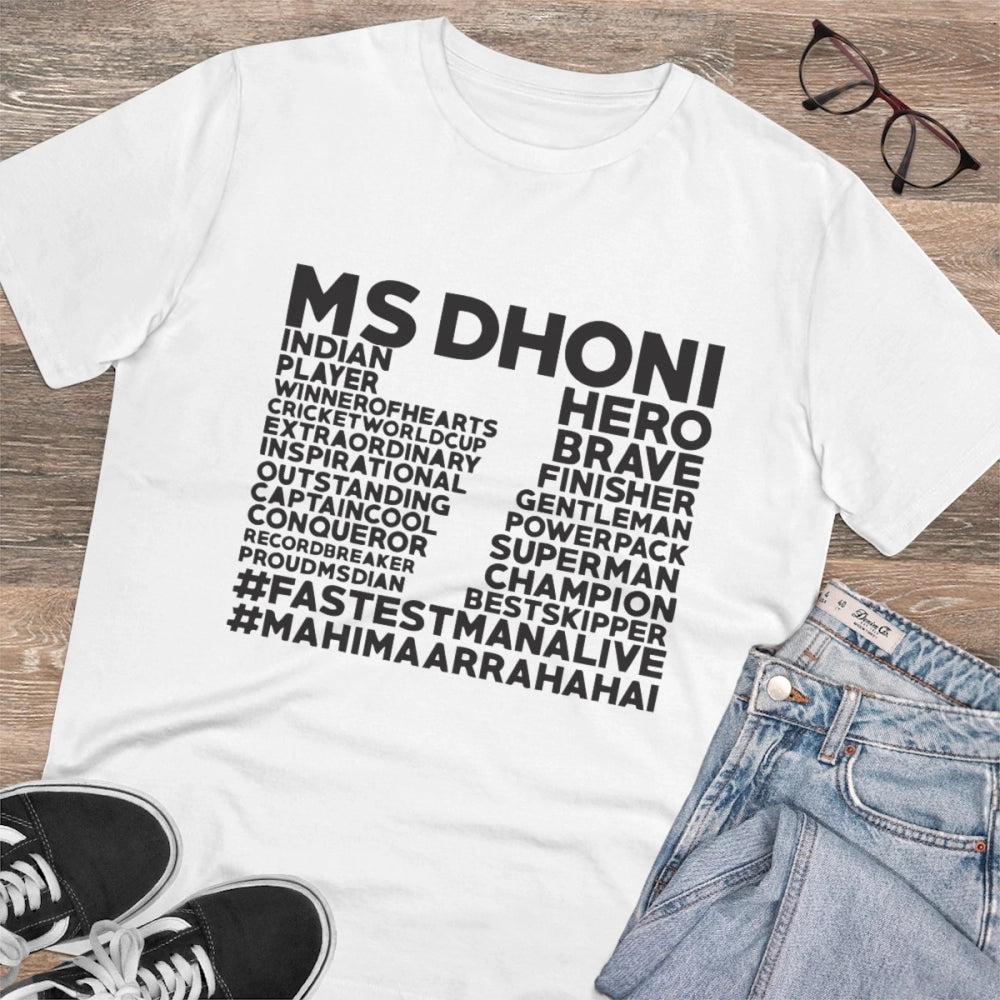 White PC cotton men's cricket design half-sleeve t-shirt, 180GSM thread count