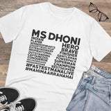 White PC cotton men's cricket design half-sleeve t-shirt, 180GSM thread count