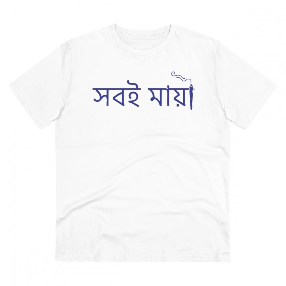 White PC Cotton Men's Bengali Designs T-Shirt (Half Sleeve, 180GSM) - Casual wear on display