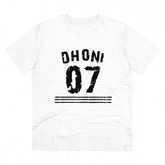 White PC Cotton Men's Cricket Design Half Sleeve T-Shirt (180GSM), casual occasion wear