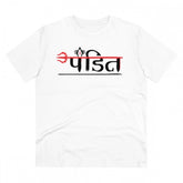 White PC Cotton Pandit Printed T-Shirt (180GSM), men's casual wear, half sleeve, round neck design