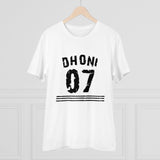 White PC Cotton Men's Cricket Design Half Sleeve T-Shirt (180GSM), casual wear on model