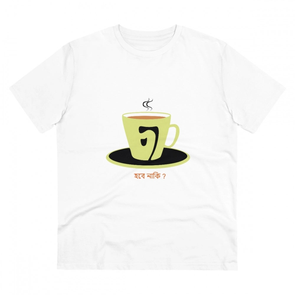 White PC Cotton Bengali Designs Men's T-Shirt, half sleeve, round neck, 180GSM thread count for casual wear