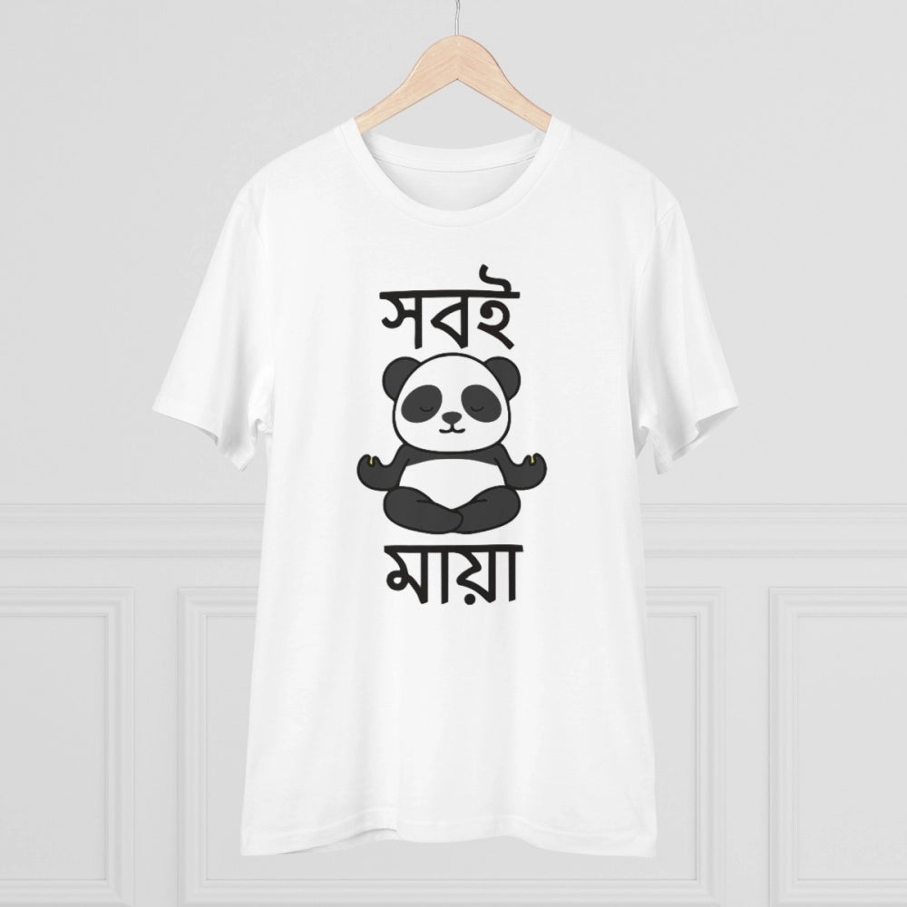 White PC Cotton Men's Bengali Design T-Shirt (Half Sleeve, 180GSM), casual wear on model