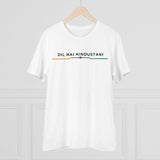 White PC Cotton Dil Se Hindustani Printed Men's T-Shirt (180GSM), half sleeve round neck for casual occasions