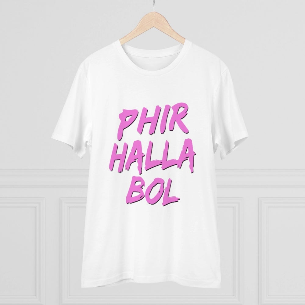 White PC Cotton Men's Cricket Design Half-Sleeve T-Shirt (180GSM), casual wear on flat surface