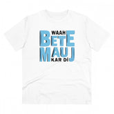 White PC Cotton Mojj Kardi Printed Men's T-Shirt (Half Sleeve, Round Neck)