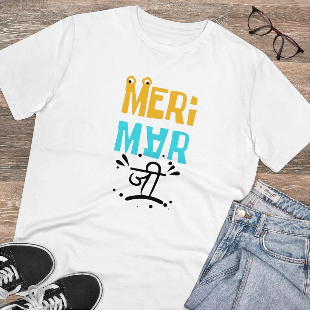 White PC Cotton Men's Meri Marji Printed Half Sleeve T-Shirt (180GSM), casual wear on model