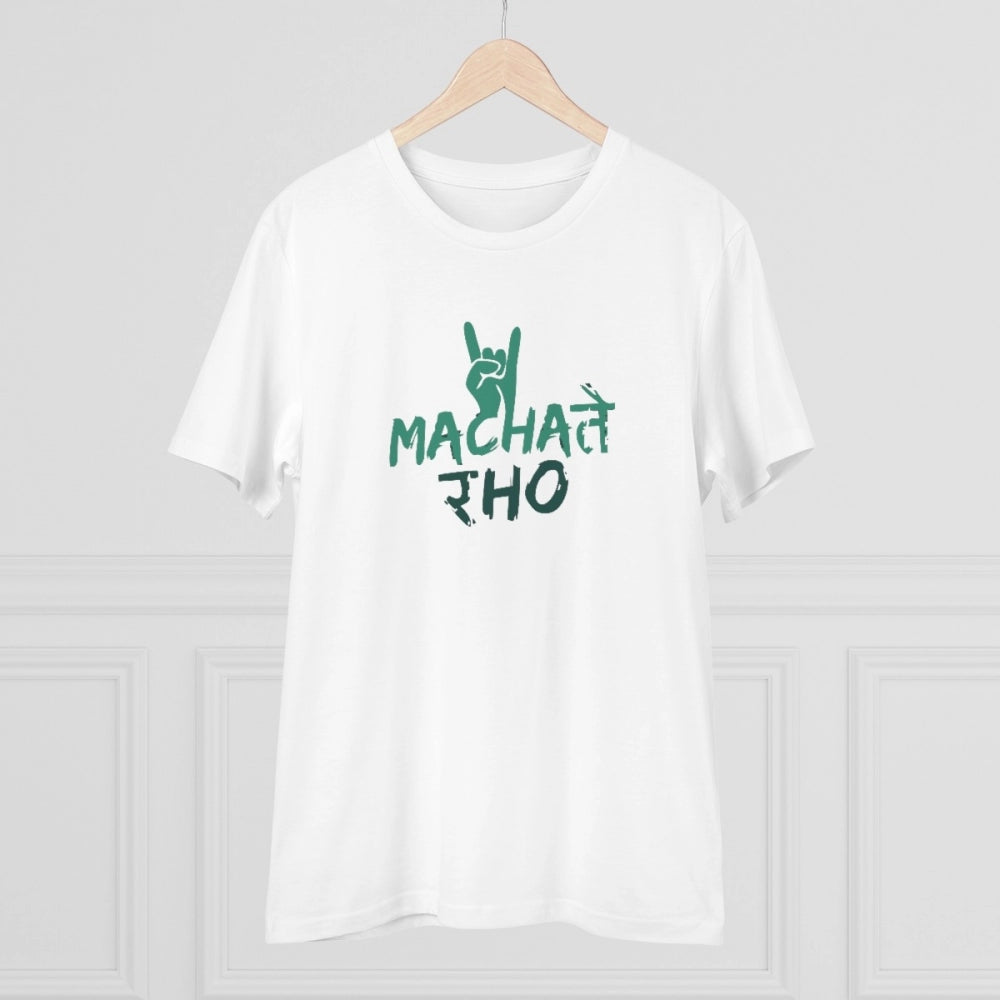 White PC Cotton Machate Raho Printed Men's T-Shirt (Half Sleeve, Round Neck, 180GSM)