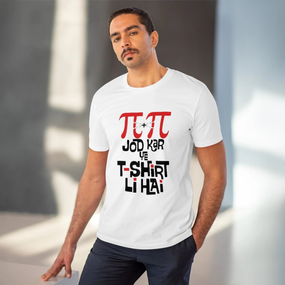 White PC Cotton Pi Pi Jod Kar Ye T-Shirt (Half Sleeve, Round Neck) for Men, 180GSM
