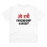 White PC Cotton Oo Shtree Friendship Karogi Kya Printed Half-Sleeve T-Shirt (180GSM) for Men