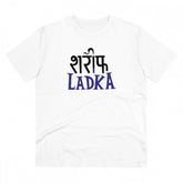White PC Cotton Sarif Ladka Printed Men's T-Shirt (180GSM), half sleeve, round neck
