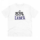 White PC Cotton Sarif Ladka Printed Men's T-Shirt, half sleeve round neck, 180GSM thread count for casual wear