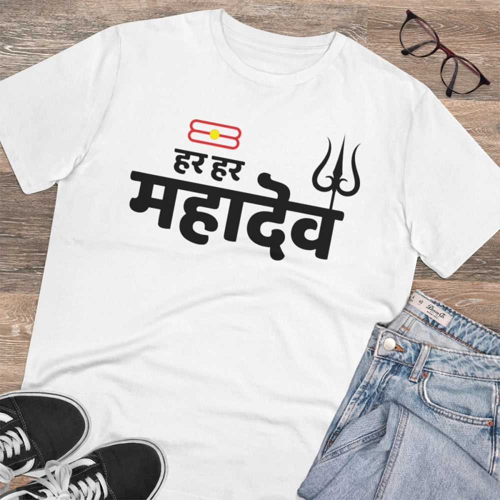 White PC Cotton Men's Har Har Mahadev Printed Half Sleeve T-Shirt (180GSM), round neck, casual occasion