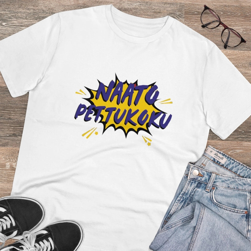 White PC Cotton Men's Telugu Design Half Sleeve T-Shirt (180GSM), casual wear on model