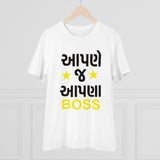 White PC Cotton Aapne J Aapna Boss printed men's t-shirt with half sleeves on display, 180GSM thread count