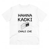 White PC Cotton Men's Hamna Kadki Chale Che Printed Half-Sleeve T-Shirt (180GSM), casual wear on mannequin