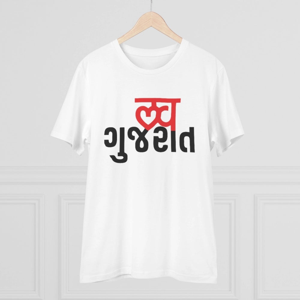 White PC Cotton Men's Love Gujarati Printed Half Sleeve T-Shirt (180GSM), casual wear on a mannequin