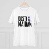 White PC Cotton Dosti Ka Naya Maidan printed men's t-shirt (180GSM), half sleeve, round neck design for casual wear