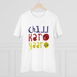 White PC Cotton Men's Chil Karo Yaar printed half-sleeve T-shirt (180GSM) - casual wear, round neck design