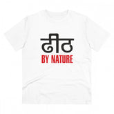 White PC Cotton Dhidh Nature Printed Men's T-Shirt (180GSM), half sleeve, round neck for casual wear