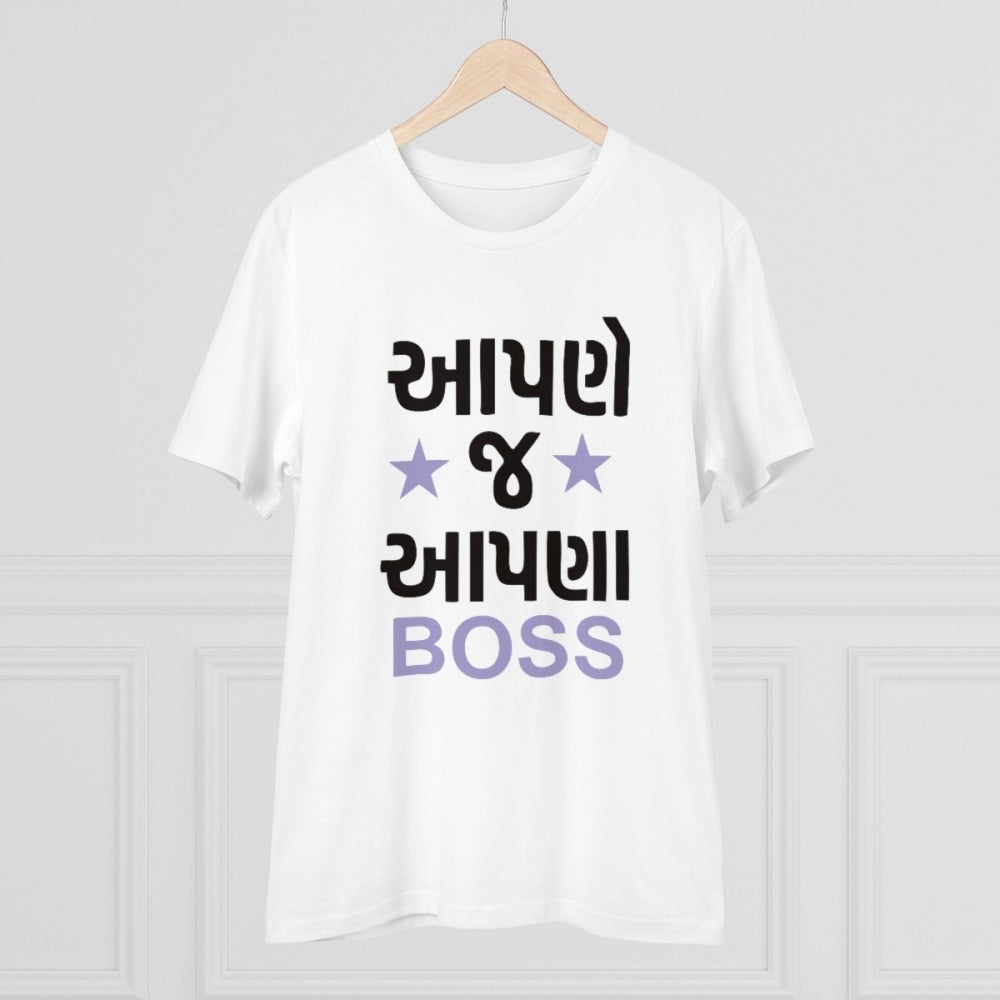 White PC Cotton Men's Aapne J Aapna Boss Printed Half Sleeve T-Shirt (180GSM) - Casual wear with round neck