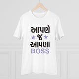 White PC Cotton Men's Aapne J Aapna Boss Printed Half Sleeve T-Shirt (180GSM) - Casual wear with round neck