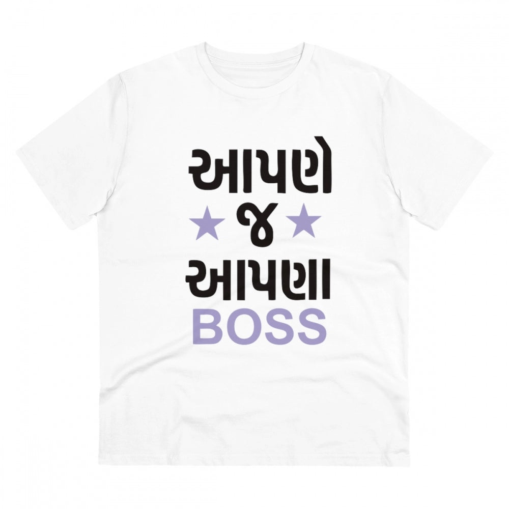 White PC Cotton Men's Aapne J Aapna Boss Printed Half Sleeve T-Shirt (180GSM)