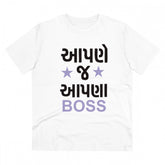 White PC Cotton Men's Aapne J Aapna Boss Printed Half Sleeve T-Shirt (180GSM)