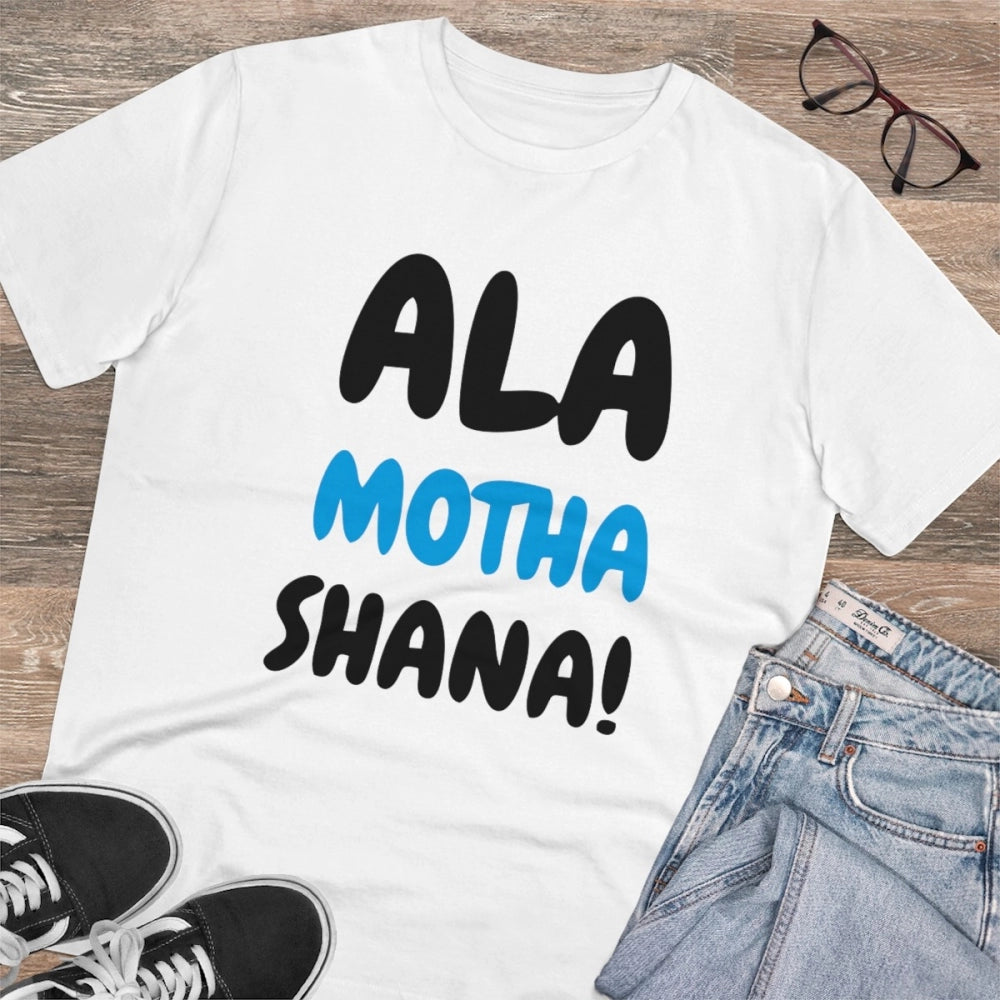 White PC Cotton Men's Marathi Design Half Sleeve T-Shirt (180GSM), casual wear on a mannequin