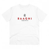 White PC Cotton Me Bhaghi Printed Men's Half Sleeve T-Shirt (180GSM) - casual wear, round neck design