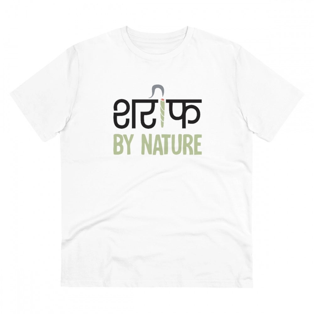 White PC Cotton Sarif By Nature Printed Men's T-Shirt (180GSM), casual wear on model