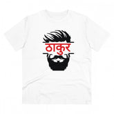 White PC Cotton Thakur Printed Men's T-Shirt, half sleeve, round neck, 180GSM