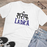 White PC Cotton Sarif Ladka Printed Men's T-Shirt (180GSM), casual wear half sleeve round neck style