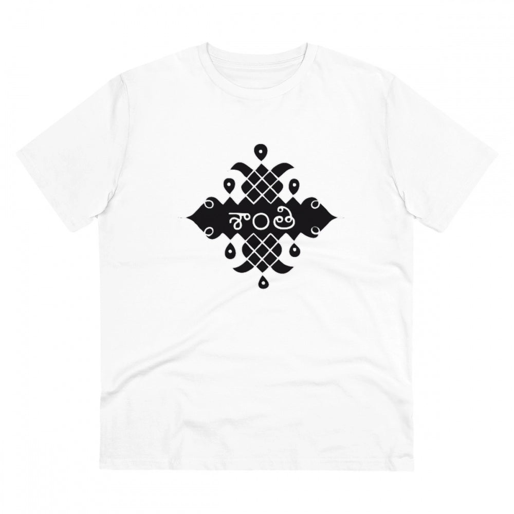 White PC Cotton Men's Telugu Design Half Sleeve T-Shirt (180GSM), casual wear on mannequin