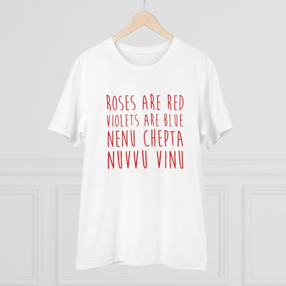 White PC Cotton Telugu Design Half Sleeve T-Shirt for Men, casual wear