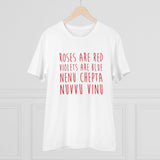 White PC Cotton Men's Telugu Design Half Sleeve T-Shirt (180GSM), casual wear with round neck