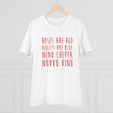 White PC Cotton Telugu Design Half Sleeve T-Shirt for Men, casual wear