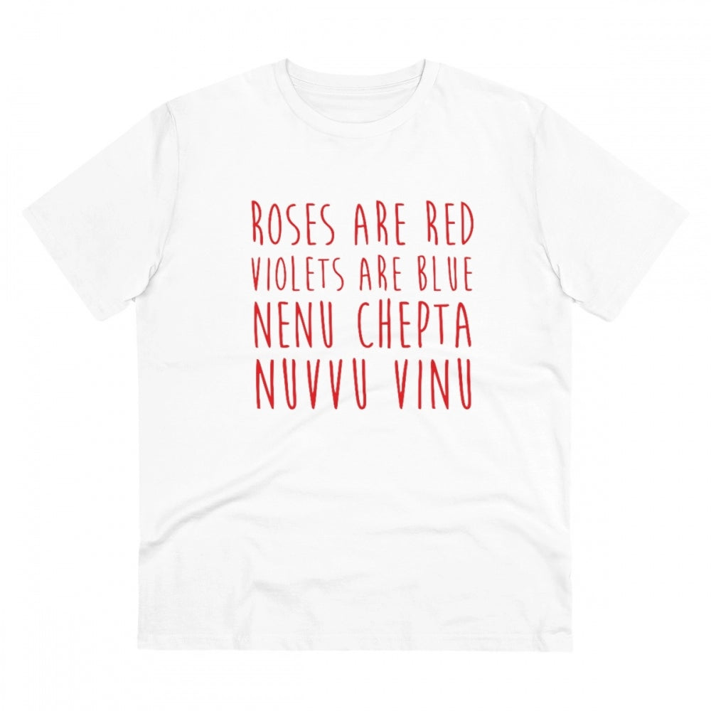 White PC Cotton Men's Telugu Design Half Sleeve T-Shirt (180GSM), casual wear for men on display