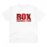 White PC Cotton Men's Telugu Design Half Sleeve T-Shirt (180GSM), casual wear on model