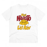White PC Cotton Men's Bhai Nasto Lai Aav Half Sleeve T-Shirt (180GSM)