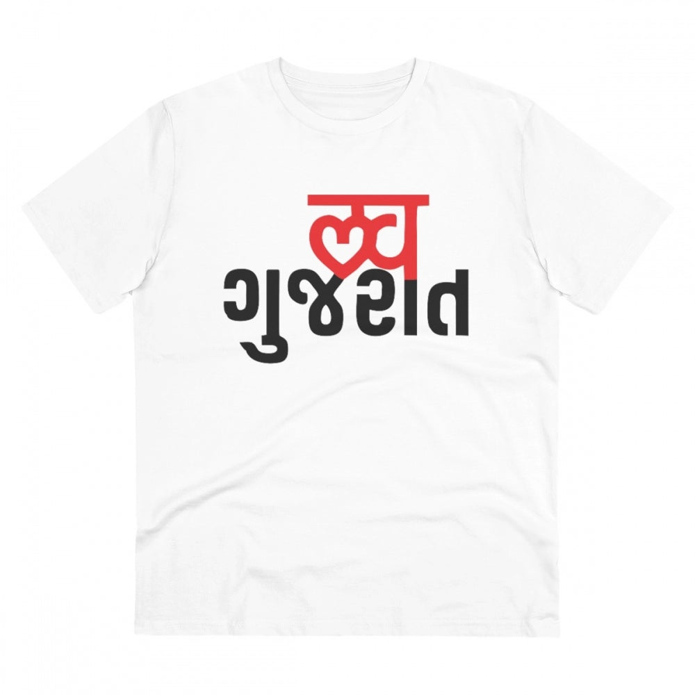 White PC Cotton Men's Love Gujarati Printed Half Sleeve T-Shirt (180GSM), casual wear on mannequin