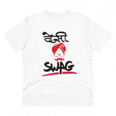 White PC Cotton Desi Swag T-shirt (180GSM), half sleeve, round neck for men's casual wear