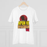 White PC Cotton Men's Apun Hi Bhagvan Hai Printed Half-Sleeve T-Shirt (180GSM), casual occasion