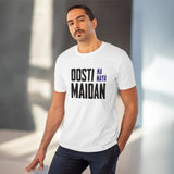 White PC Cotton Dosti Ka Naya Maidan printed men's casual t-shirt with half sleeves on display
