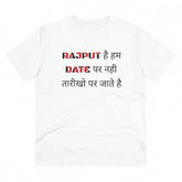 White PC Cotton Rajput Hai Hum T-Shirt (180GSM), half sleeve, round neck, casual occasion