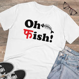 White PC Cotton Men's Oh Fish Printed Half Sleeve T-Shirt (180GSM), casual wear fashionable tee with distinctive fish design on front