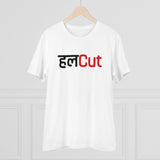 White PC Cotton Men's Marathi Design Half Sleeve T-Shirt (180GSM) - Casual wear with round neckline